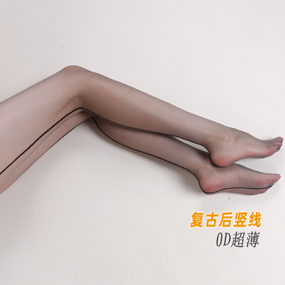 妖怪森林复古后竖线高透虾线丝袜