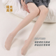 高密高弹柔软面膜秋季 妖怪森林 肉色丝袜女春秋款 打底天鹅绒哑光