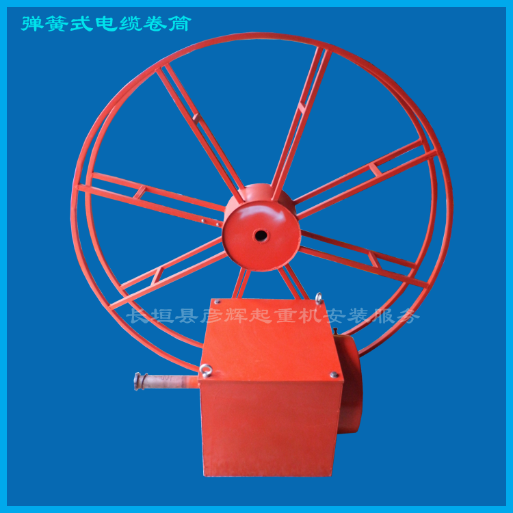 弹簧式电缆卷筒 龙门吊 起重机滚筒式盘线卷线器