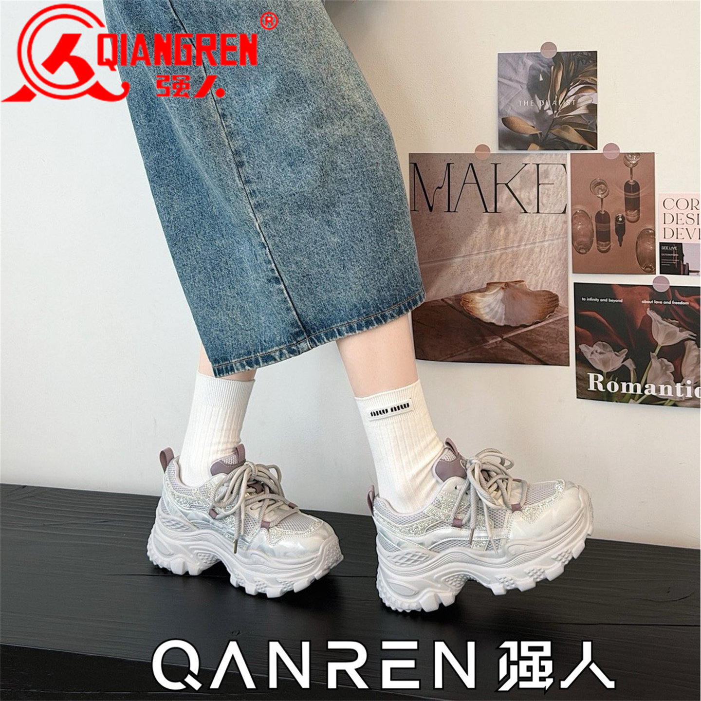 强人女鞋老爹鞋网面鞋夏季款图片