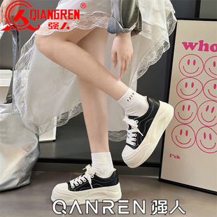 厚底休闲板鞋 休闲鞋 女百搭2025春新款 系带女单鞋 时尚 3515强人女鞋