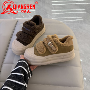 加绒保暖休闲板鞋 厚底女棉鞋 女棉鞋 新款 2025冬季 3515强人女鞋