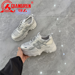 秋季 透气百搭厚底女鞋 运动休闲鞋 2025新款 女老爹鞋 3515强人女鞋