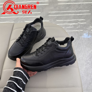 运动休闲鞋 羊毛鞋 男保暖棉鞋 2025新款 男 强人男鞋 真皮休闲皮鞋 冬季