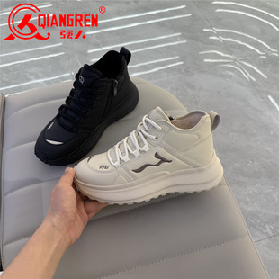 3515强人女鞋加绒保暖运动休闲鞋女厚底棉鞋2025冬季新款女单鞋41