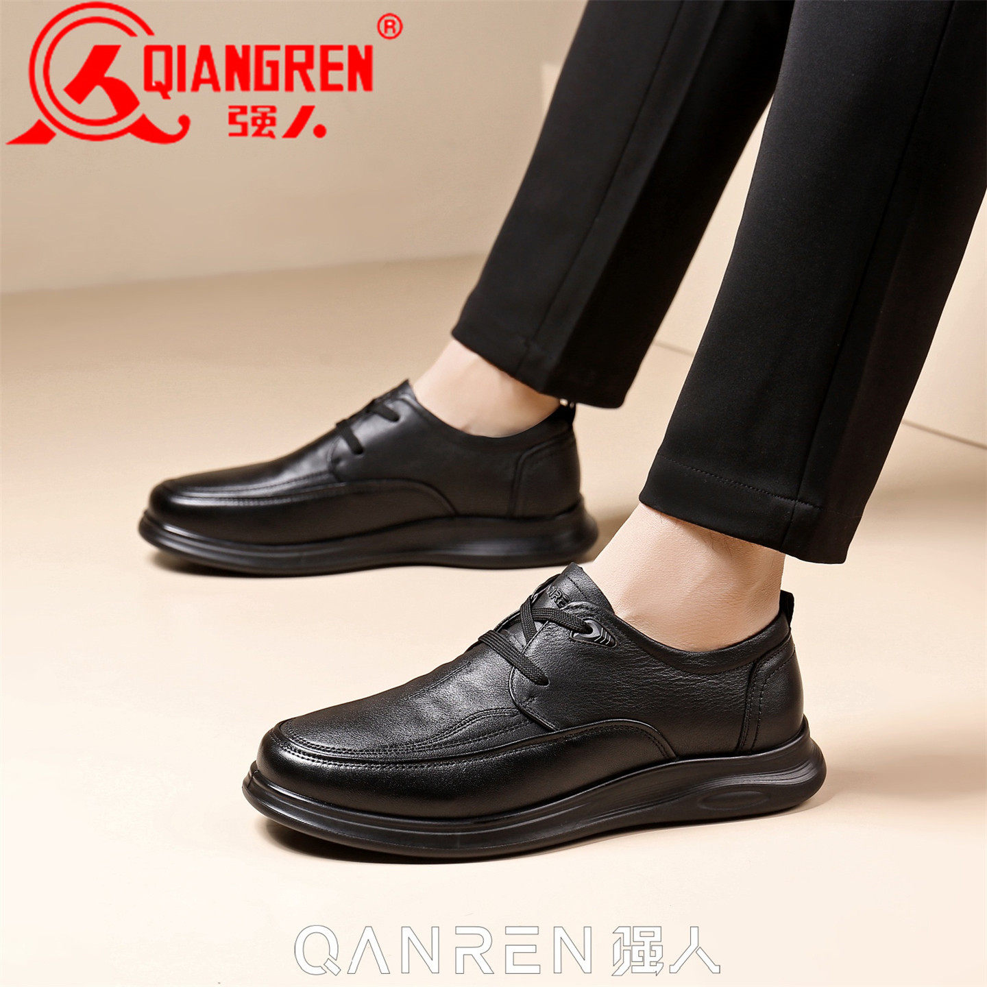 3515强人男鞋真皮休闲皮鞋男士系带商务鞋2026春季加大码单鞋男45