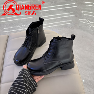 强人3515女鞋加绒保暖马丁靴女2025冬季新款真皮短靴休闲女棉鞋41