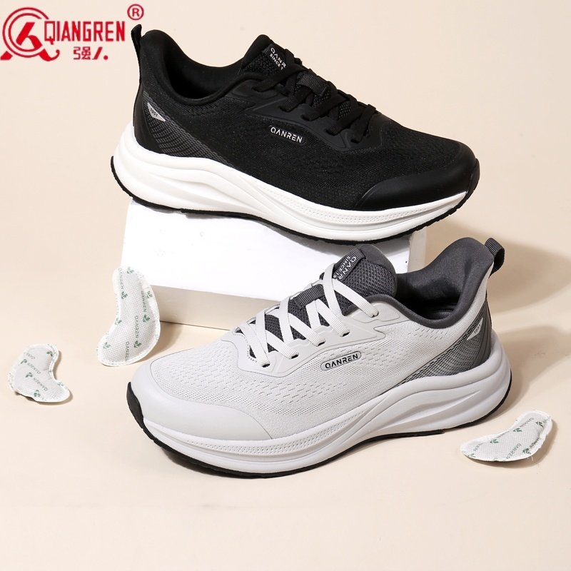 强人男鞋艾草磁震科技运动鞋男休闲鞋2026春季新款轻便透气男单鞋,流行男鞋,时尚休闲鞋,淘宝优惠券,粉丝福利购,淘宝优惠卷