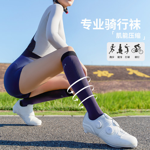 夏季运动压力袜羽毛球袜骑行袜马拉松跑步袜徒步登山袜女士小腿袜