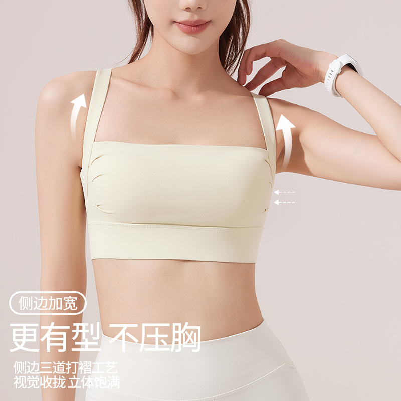 加大码运动内衣女秋天美背心文胸一体防下垂防震跑步瑜伽背心健身