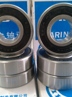深沟球轴承6217 6218 6220 6222 6224 6228 6230 6232ZZ RZ带密封