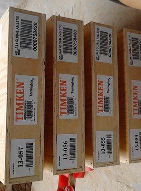 美国进口铁姆肯 锥形英制非标圆锥滚子轴承 654649 10机械