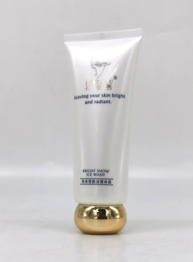 花姿秀亮彩雪肤洁面冰晶80ml