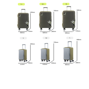 正品 美旅箱套Z19拉杆箱包相关配件保护套防尘袋一体套箱保护行李