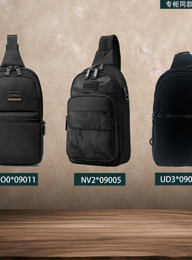 新秀丽正品斜挎UJ9单肩KG2男士胸包UD3商务NX3休闲HC1防泼耐磨NV2