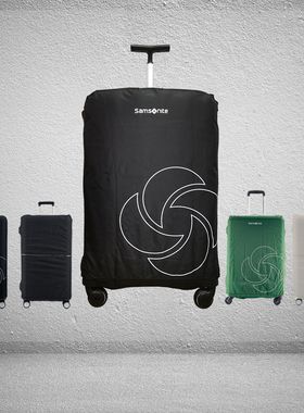 新秀丽箱套正品HC1保护防泼水折叠收纳扩展防刮耐磨弹力相关配件