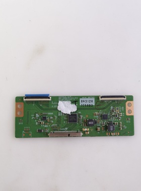 原装 LG 42LN5100-CP 逻辑板 6870C-0452A 0451A 屏LC500DUE-SFR1