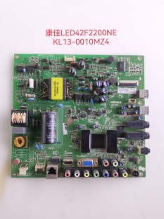 康佳LED40/42F2200NE/S2262主板35017585