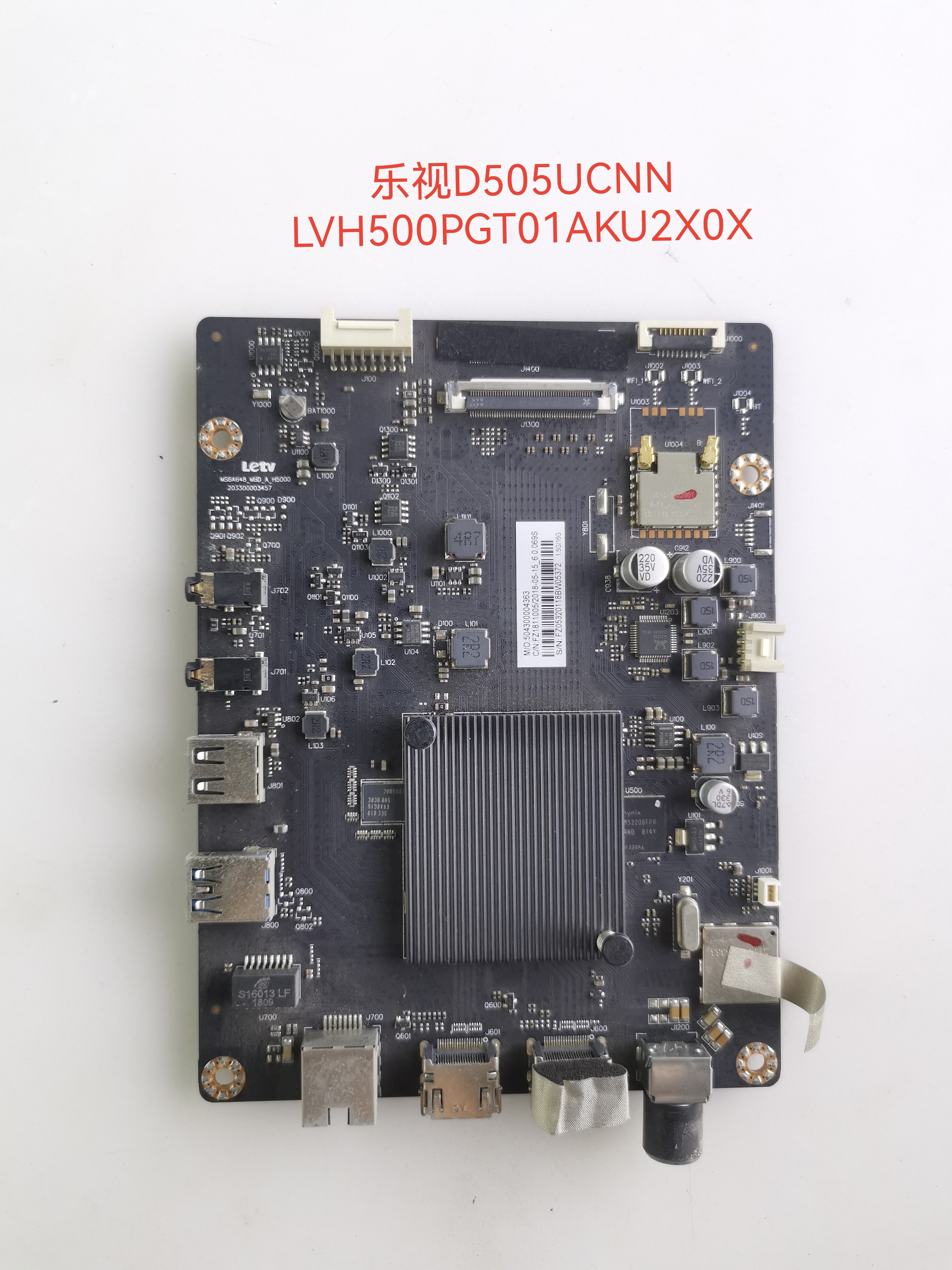 乐视D505UCNN/D554UCN2主板MS6A648_MBD_A_H5000屏LVH500PGT01AKU