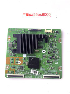 三星UA55ES8000J UA55ES7000J逻辑板BN41-01790C LTJ550HQ16-H