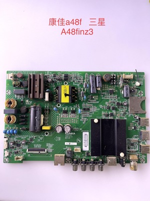康佳A48F 48U60 LED40/43/49/50R6200U/6000U/K43主板35021716