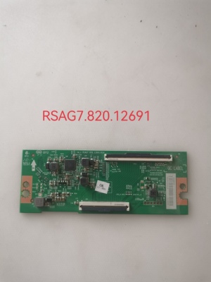 原装海信75E3F液晶电视 逻辑板RSAG7.820.12691/ROH屏HD750Y1U42