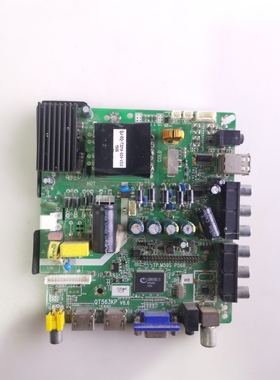 原装拆机QT563KP V6.6 主板TP.M59S VST59S P568 PB716乐华 通用