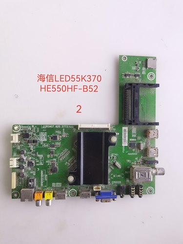 原装海信LED50/55/40/48K370/T1A 42X1A主板RSAG7.820.5773