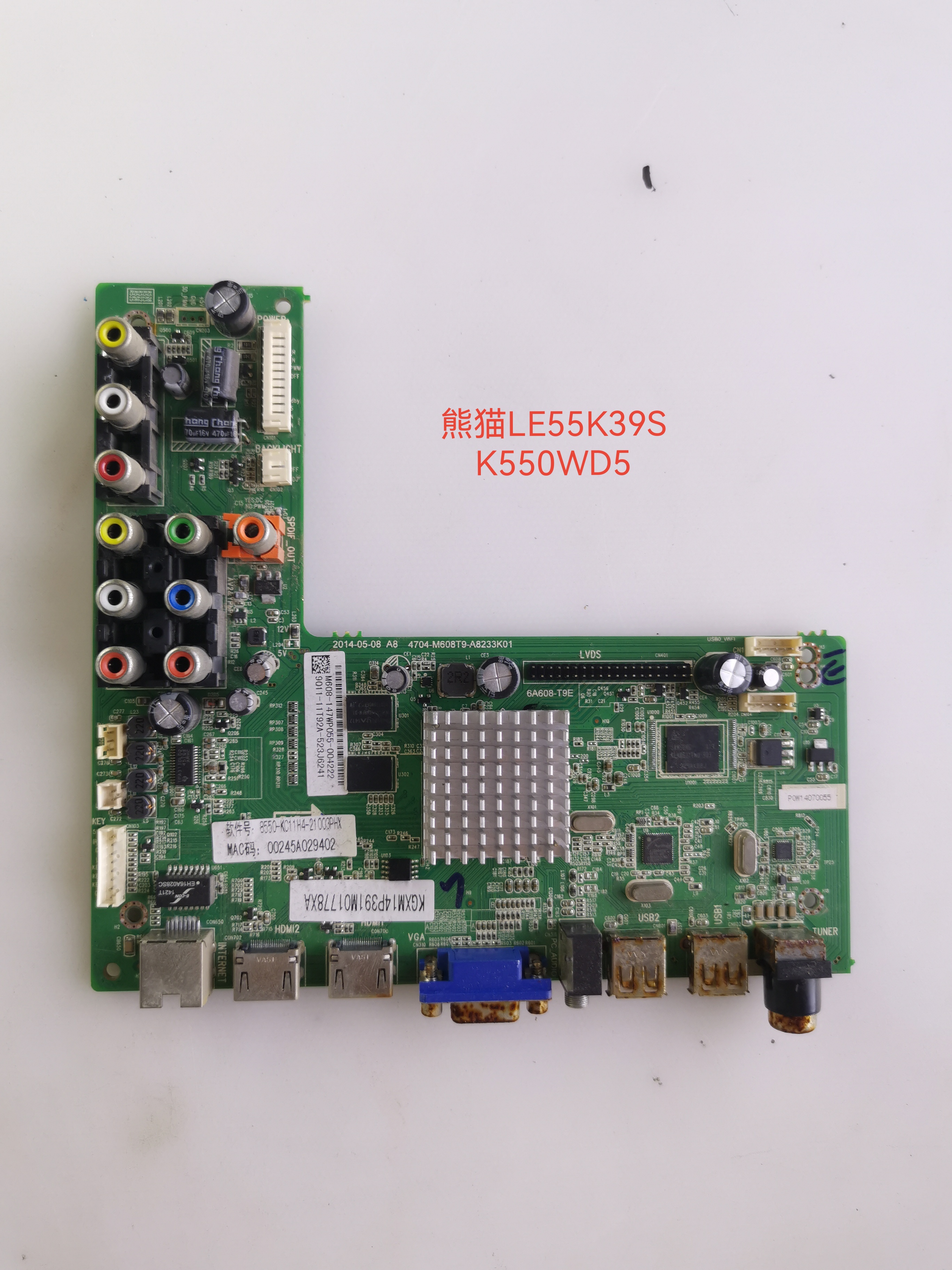 熊猫LE55K39S/42K32S/48D8800 TCL50D69主板4704-M608T9-A5233K01