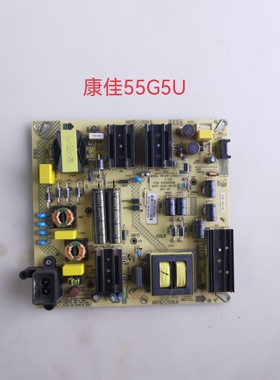 原装康佳 55G5U LED55F2电源板 34023624 35025219