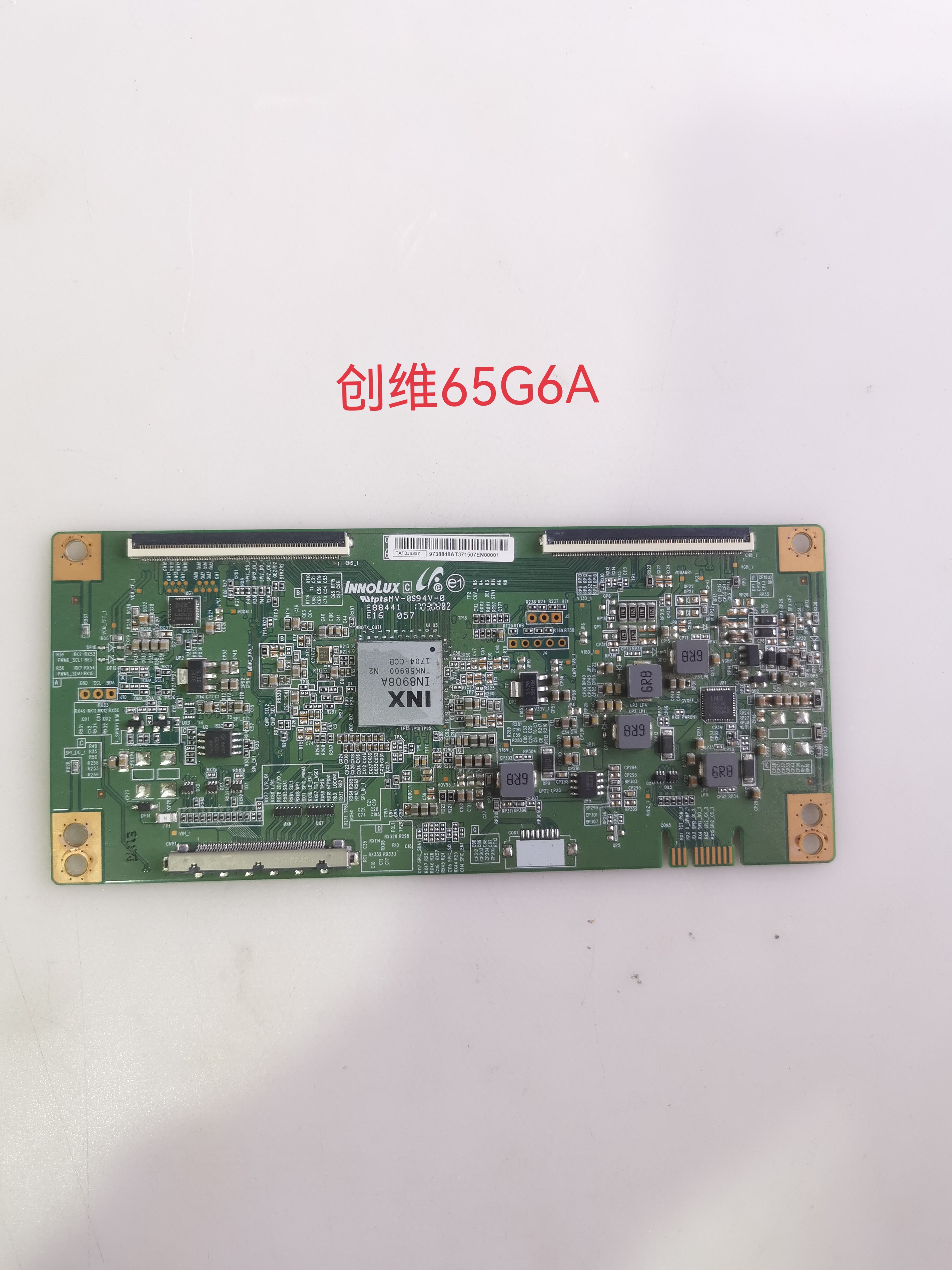 原装拆机 创维65V9E 65G6A 65M6E 65M9逻辑板IN8908A TATDJ4S57