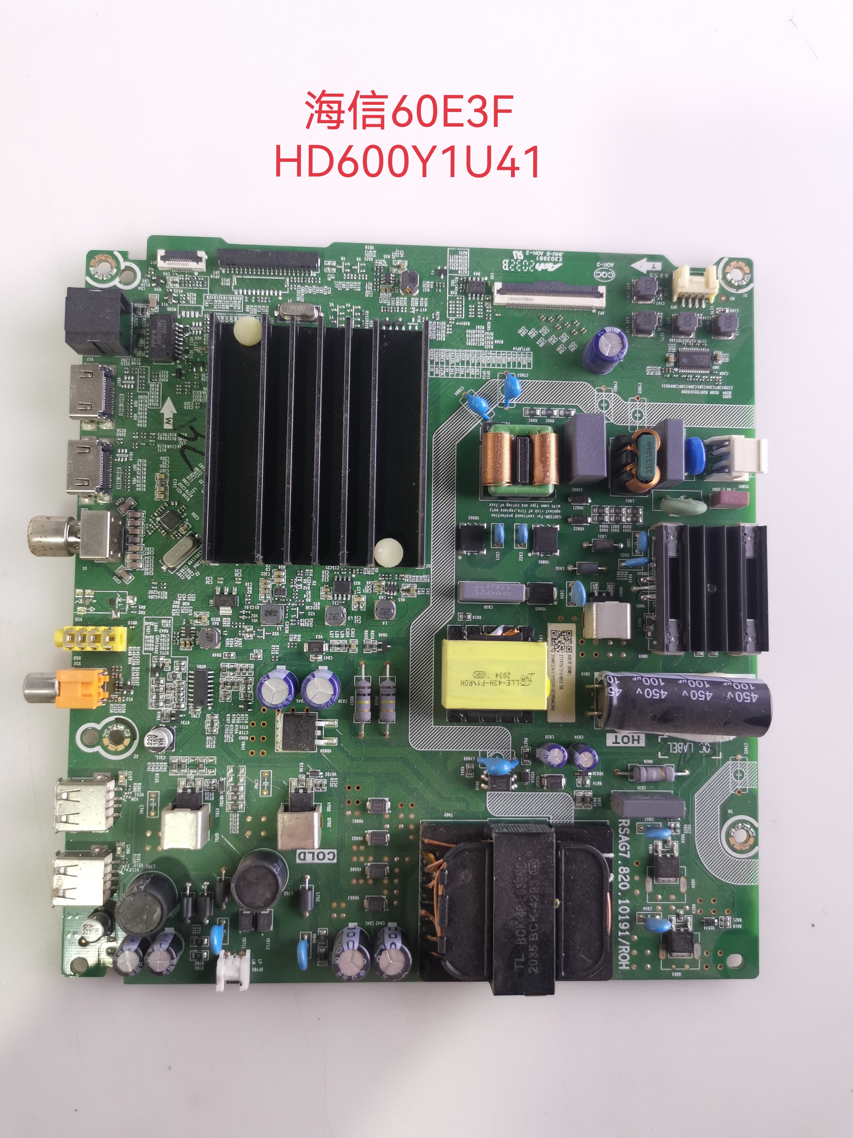 原装海信60E3F主板RSAG7.820.10191配屏HD600Y1U41