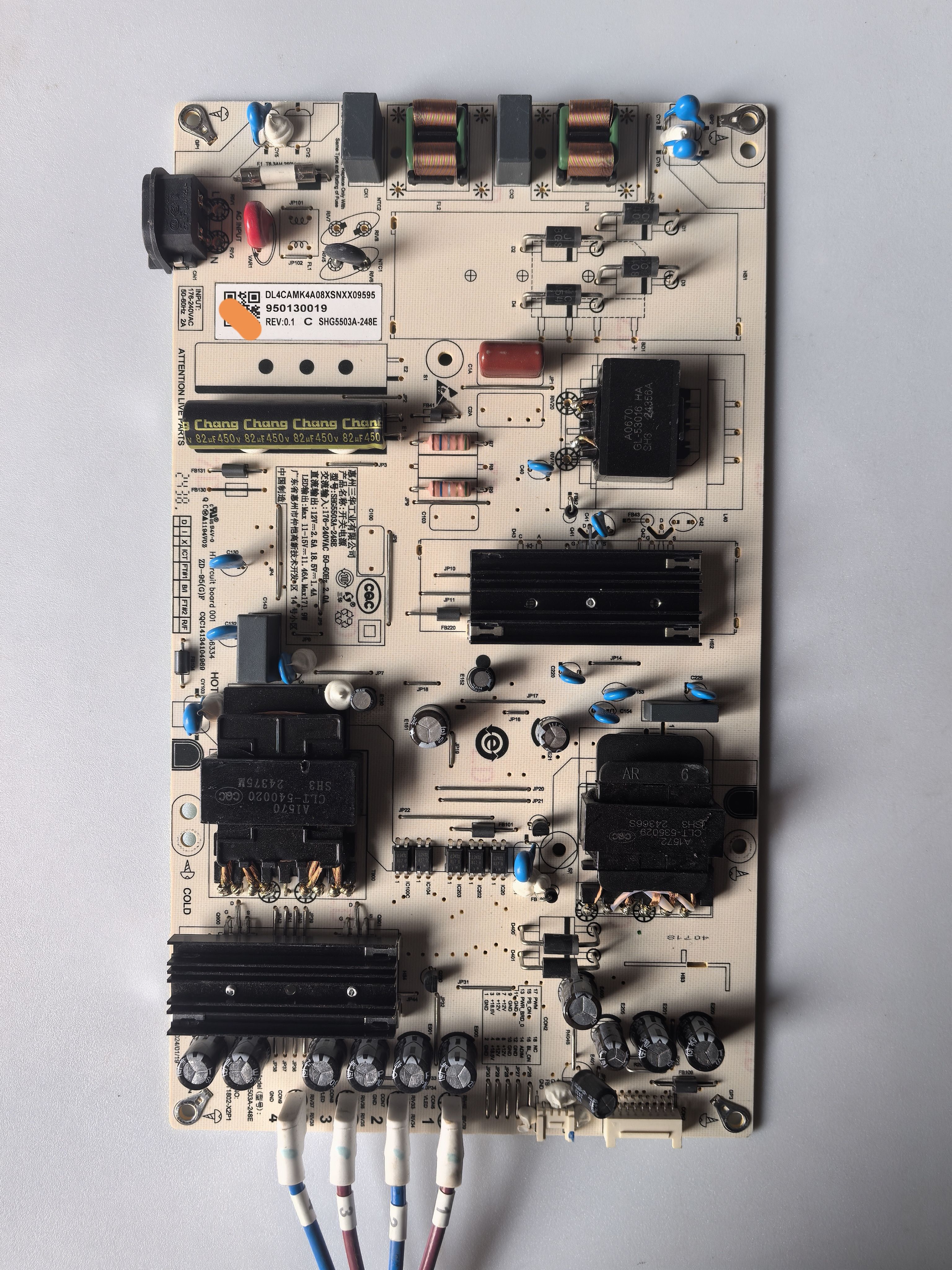 原装 小米L55MA-SPL电源板SHG5503A-248E 25-DT0651-X2P1 现货