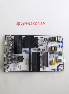 原装华为荣耀 HN43DNTA 液晶电视电源板PW.A90W2.701