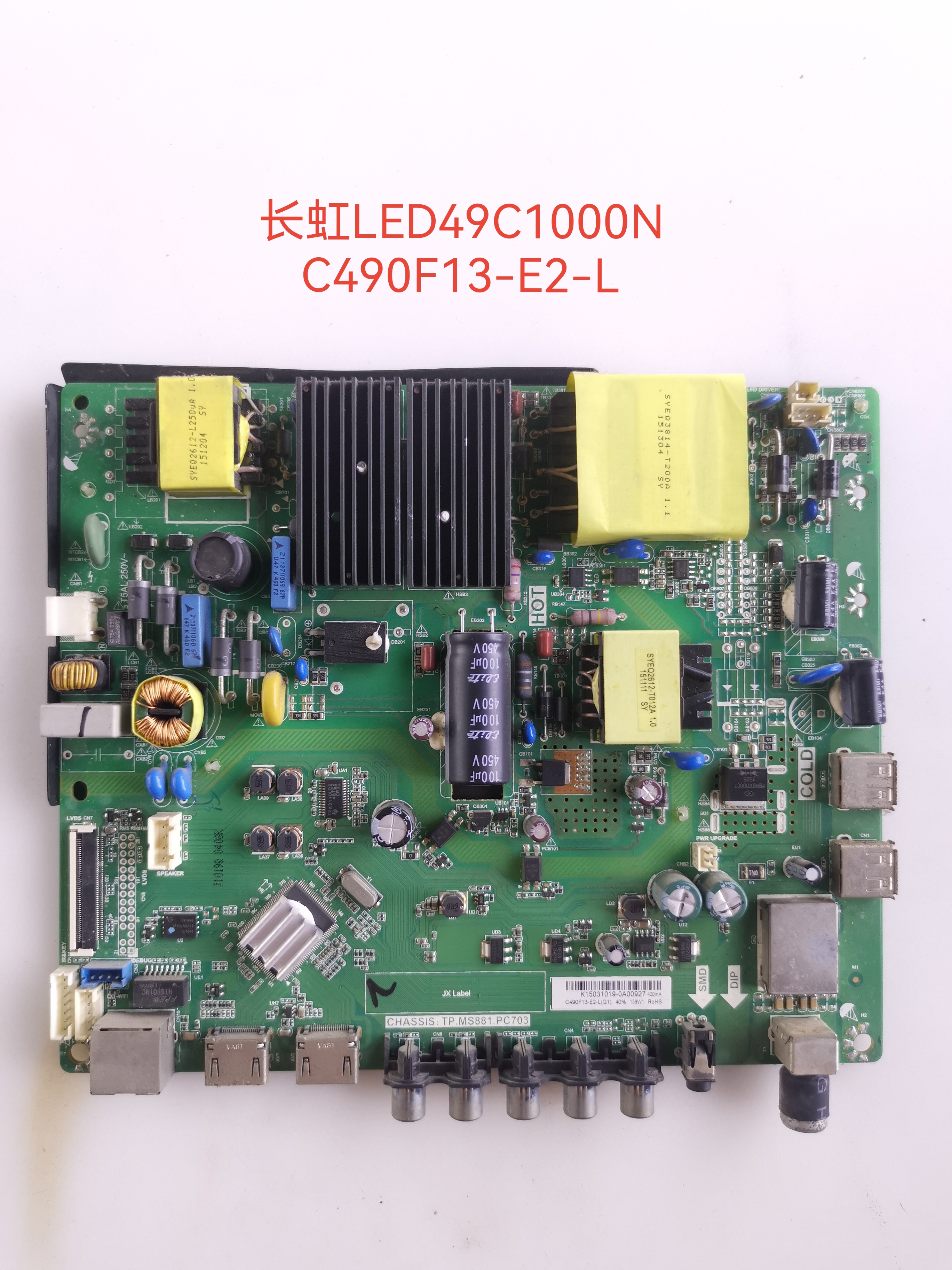 原装长虹LED49C1000n主板TP.MS881.PC703配屏C490F13-E2-L