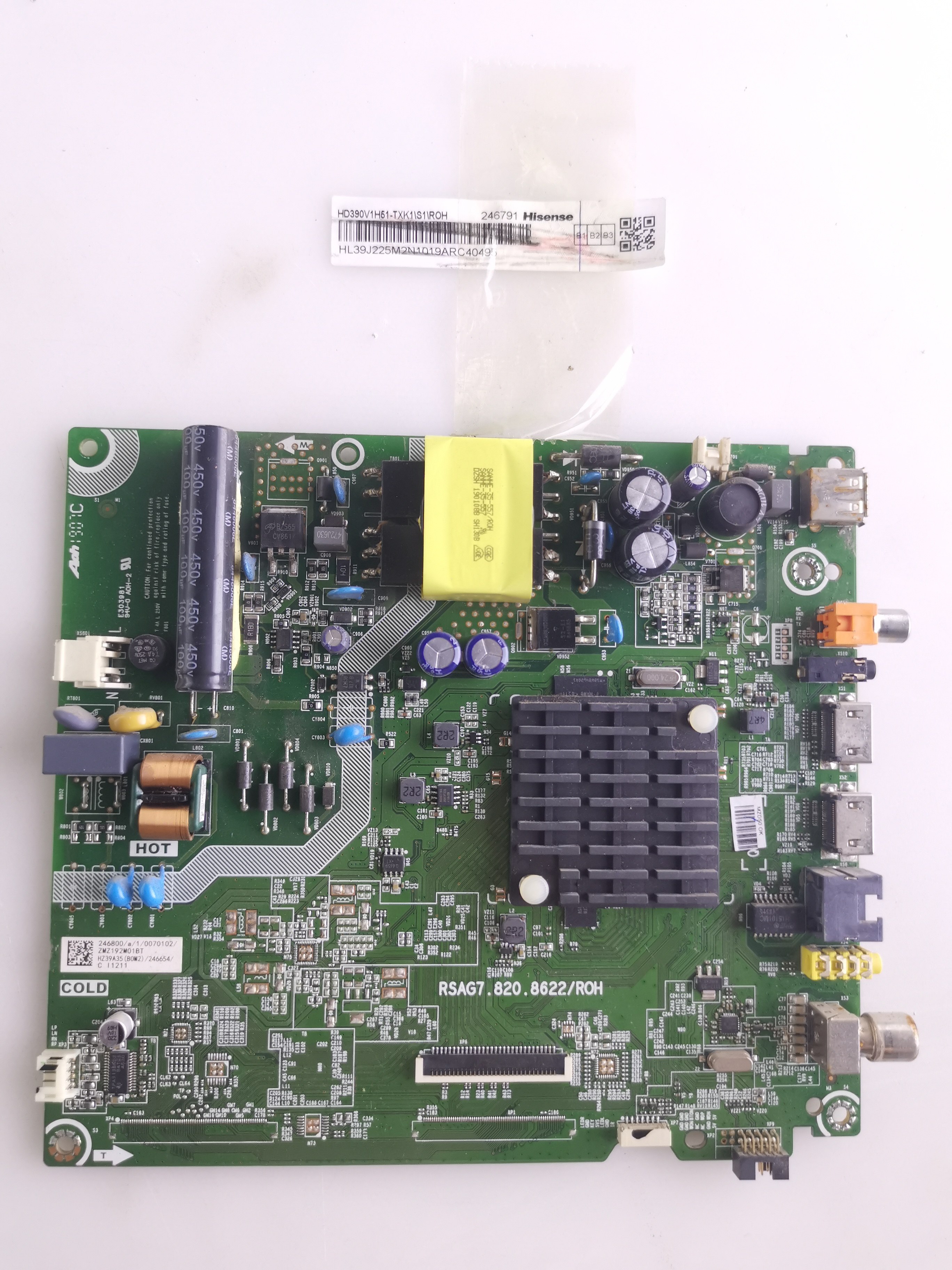 海信HZ39A35主板RSAG7.820.8622屏HD390V1H51