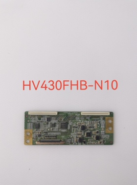 小米L43M5-5A L43M5-AD PPTV A43逻辑板HV430FHB-N10 47-6021249