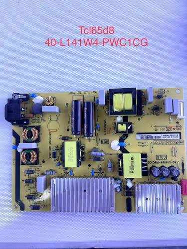 TCL 65A464 65L8 65D9 65V2D东芝电源板40-L171H4-PWA\PWC/PWB1CG