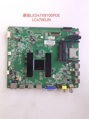 原装康佳LED47/55X8100PDE主板35017215屏LC470EUN