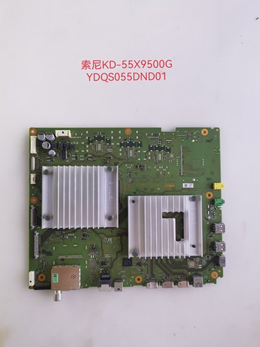 索尼KD-55/65X9500G 65A9GC主板1-984-326-11屏YDQSO55DND01
