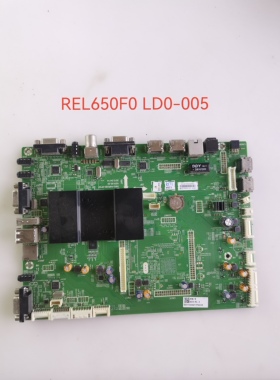 原装教学机创维65E91RD主板5800-A9R280-0P30屏REL650F0 LD0-005