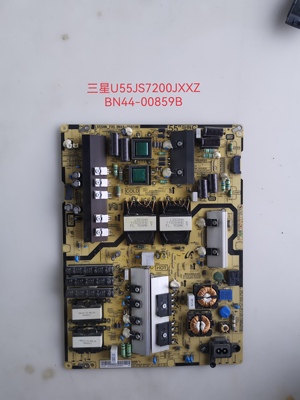 原装三星 UA55JS7200JXXZ电视电源板L55SHN_FHS BN44-00859B