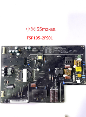 原装小米L55/49M2-AA电源板FSP195-2FS01/204-2FS02 PSLH191A01X