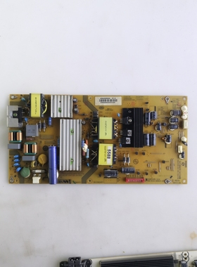 原装海尔 MOOKALD49U9000电源板SHG4906A-107E 0094005588