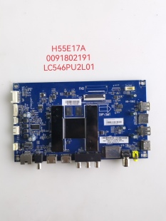 原装海尔 H55E17A LQ55H71/G LS55AL88U88主板 0091802191