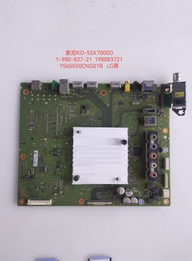 索尼 KD-55/43X7000D KD-65X7500D主板 1-980-837-21电路板G01B