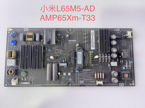 原装小米L65M5-AD液晶电视电源板 AMP65XM-T33 AMP5560XM-TH1拆机