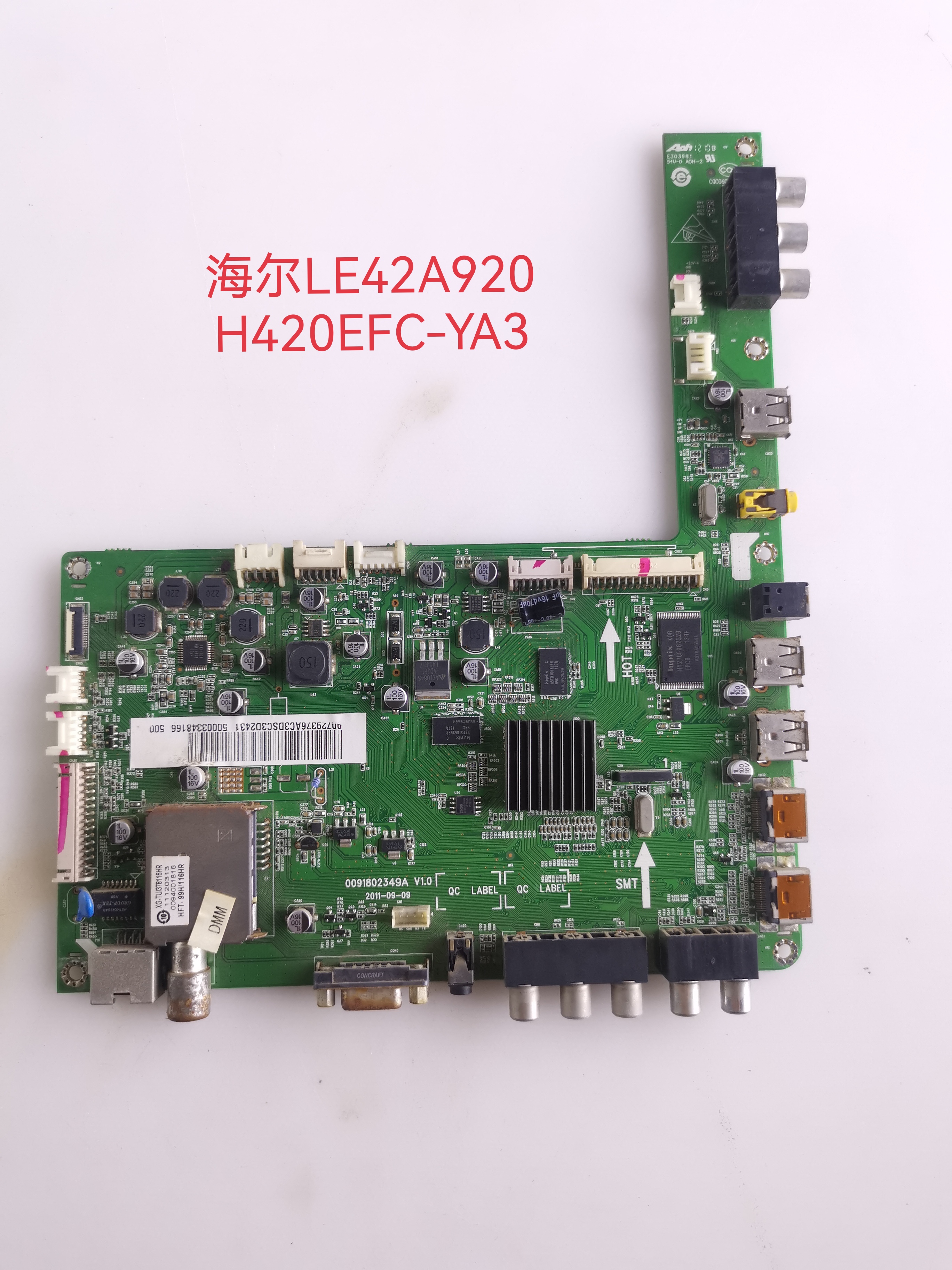 原装海尔电视 LE42A920/48A700主板 0091802349 配屏 H420EFC-YA3