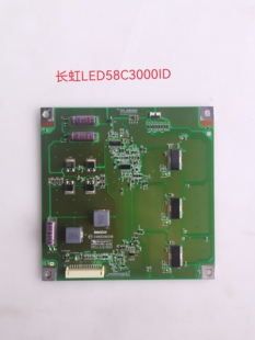 58Q2F 長虹LED58C3000iD LED58K280J恒流板背光板C580E06E01B