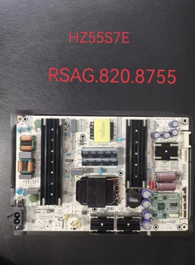 原装55寸 海信电视机HZ55S7E电源板RSAG7. 820.8755 HLL一4069WA